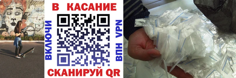 Где купить наркоту Ессентуки Бошки Шишки  Псилоцибиновые грибы  СОЛЬ  Меф мяу мяу  ГАШ  COCAIN 