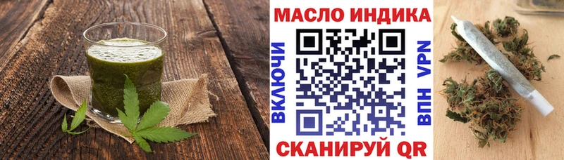 Canna-Cookies марихуана цена Ессентуки