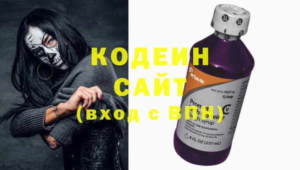 mdpv Балахна
