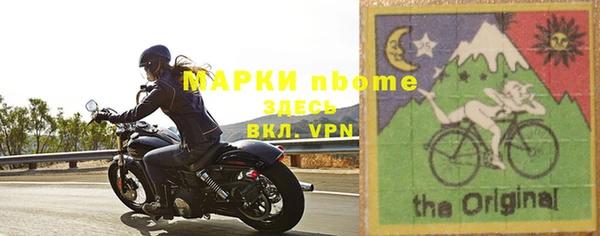 мет Баксан