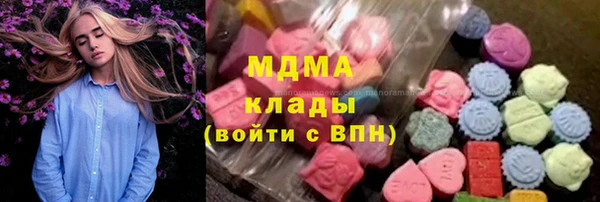 мет Баксан