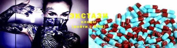 мет Баксан