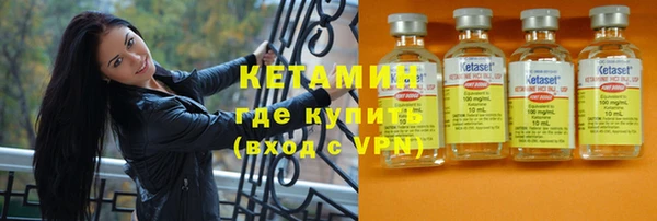 мет Баксан