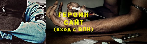 мет Баксан