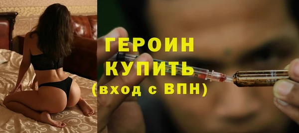 mdpv Балахна