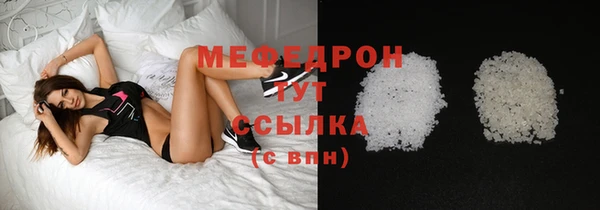 мет Баксан