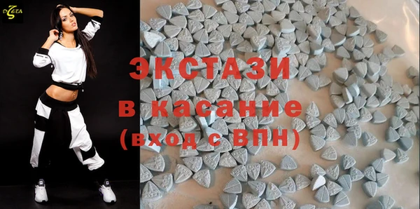мет Баксан