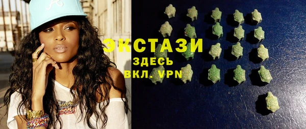 мефедрон мука Балабаново