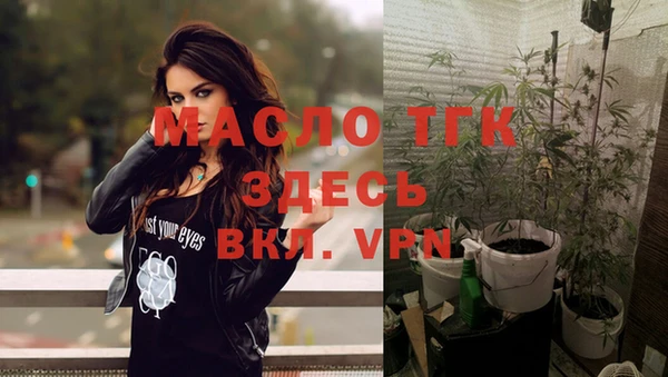 mdpv Балахна