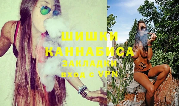 мет Баксан