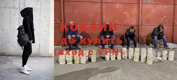 мет Баксан