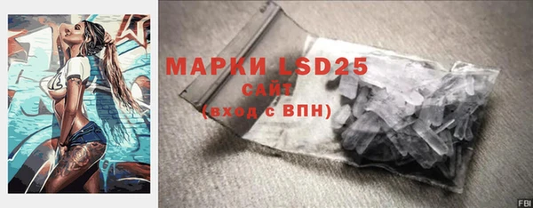 мет Баксан