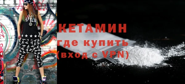mdpv Балахна