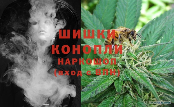 мефедрон мука Балабаново