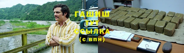 мет Баксан