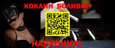 экстази Кулебаки