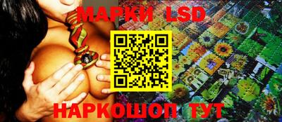 герыч Кумертау