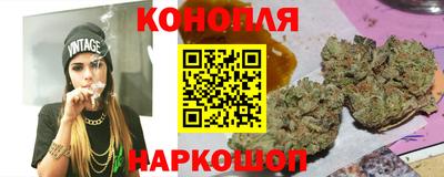 мефедрон VHQ Кунгур