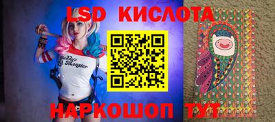 герыч Кумертау