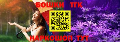 герыч Кумертау