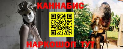 герыч Кумертау