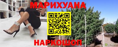 экстази Кулебаки