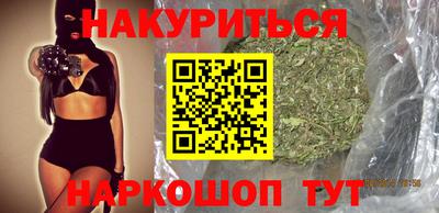 экстази Кулебаки