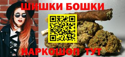 экстази Кулебаки