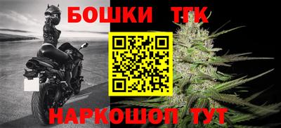 экстази Кулебаки