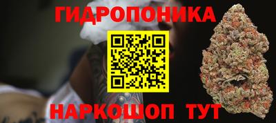 герыч Кумертау