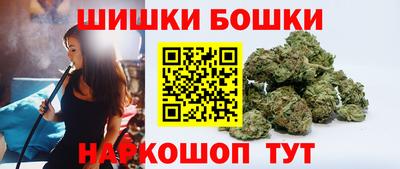 мефедрон VHQ Кунгур