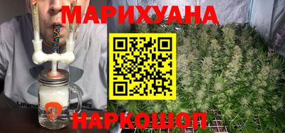 экстази Кулебаки