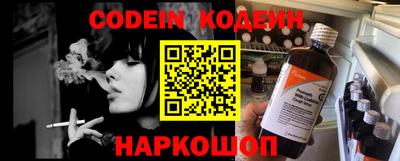 экстази Кулебаки