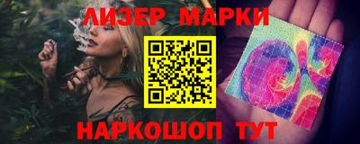 экстази Кулебаки