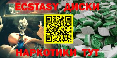 герыч Кумертау