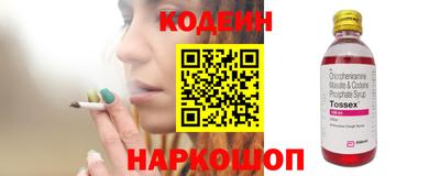 герыч Кумертау