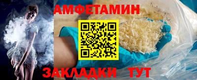 герыч Кумертау