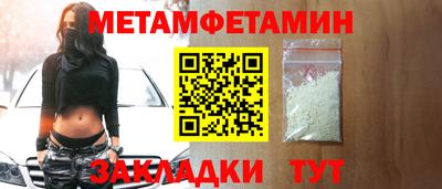 экстази Кулебаки