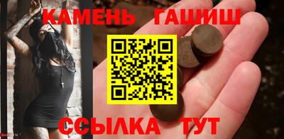экстази Кулебаки
