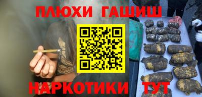мефедрон VHQ Кунгур