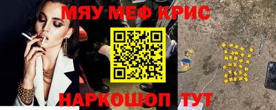 экстази Кулебаки