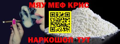 экстази Кулебаки